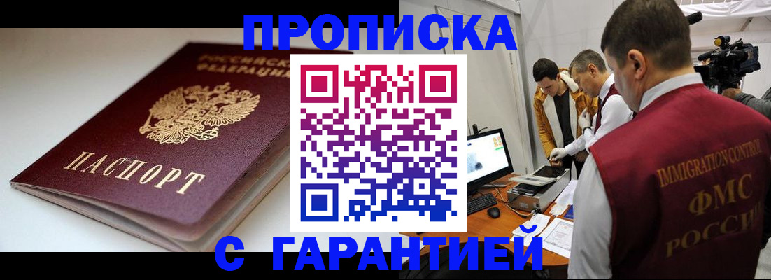 форма 3 в Твери